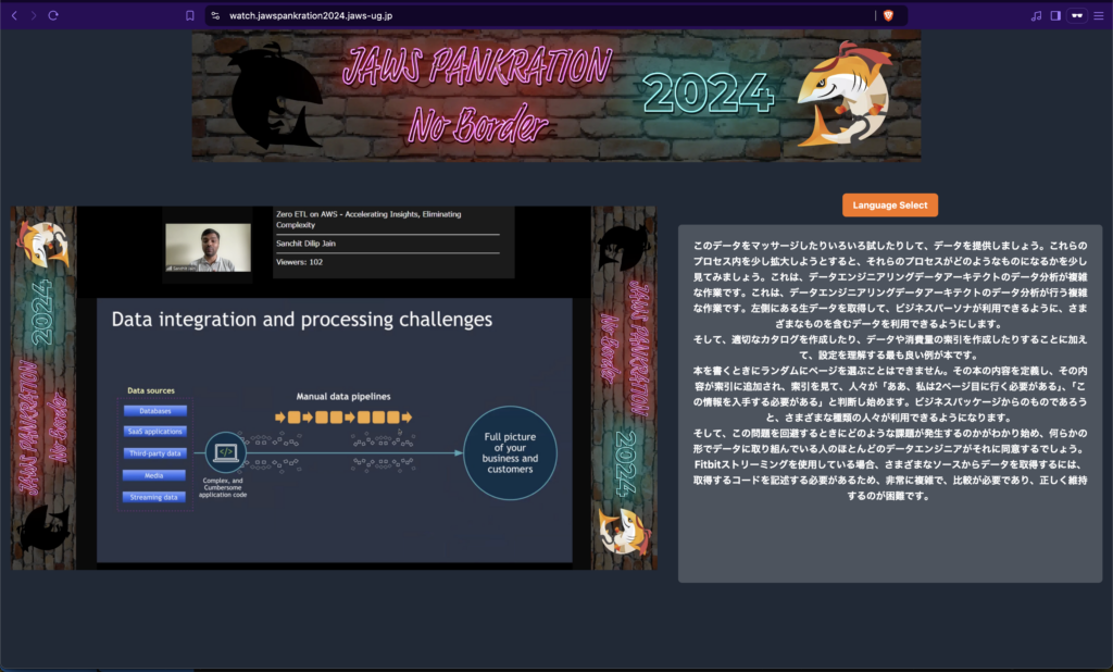 JAWS PANKRATION 가상 오피스