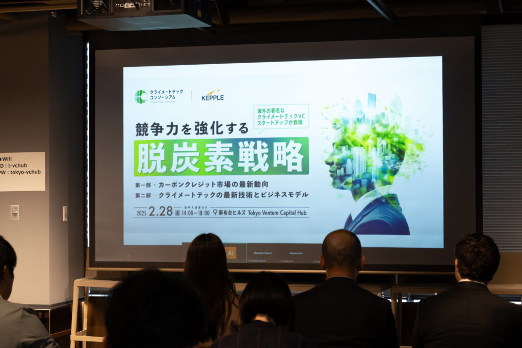 이벤트 현장 사진