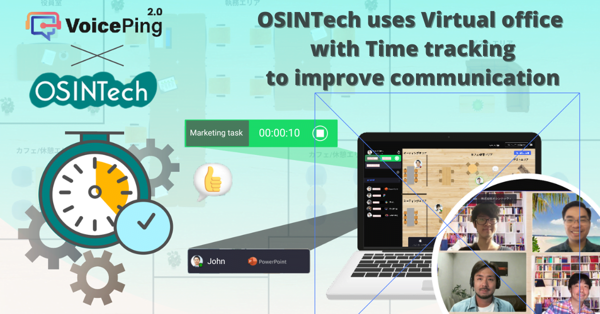 Osintech, 관리 노력 감소 및 커뮤니케이션 효율성 증가