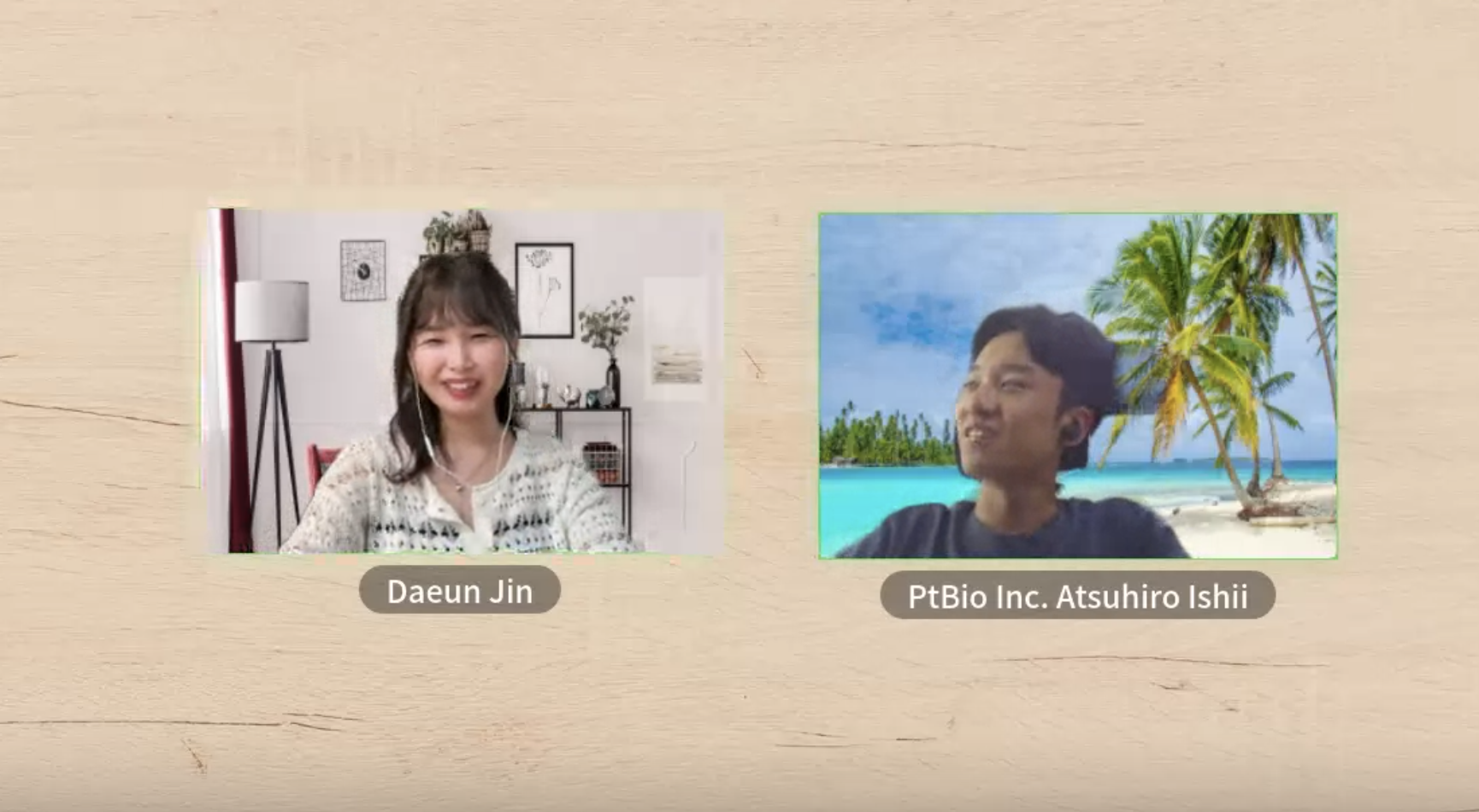 VoicePing 회의록 기능