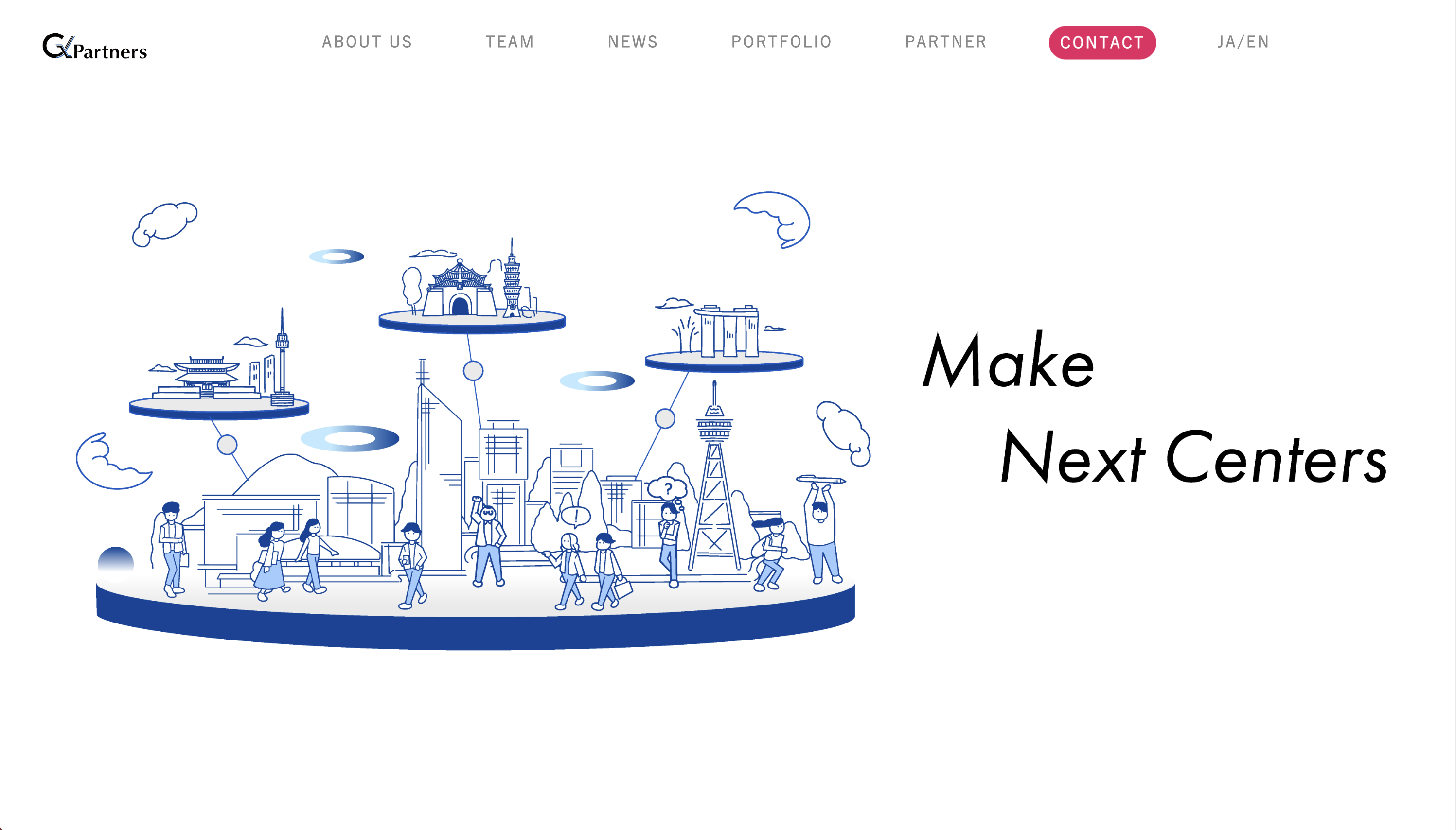 VoicePing QR 코드 활용