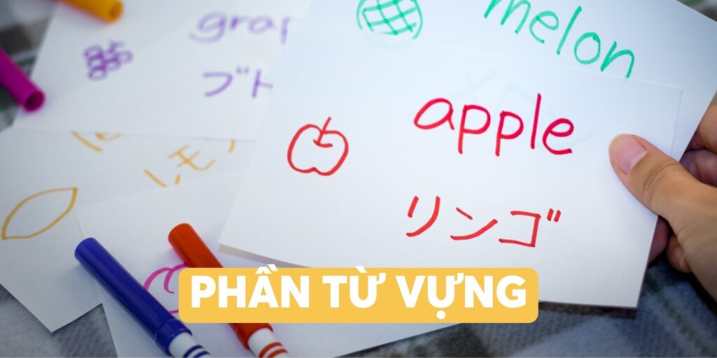 Cách học từ vựng tiếng Nhật