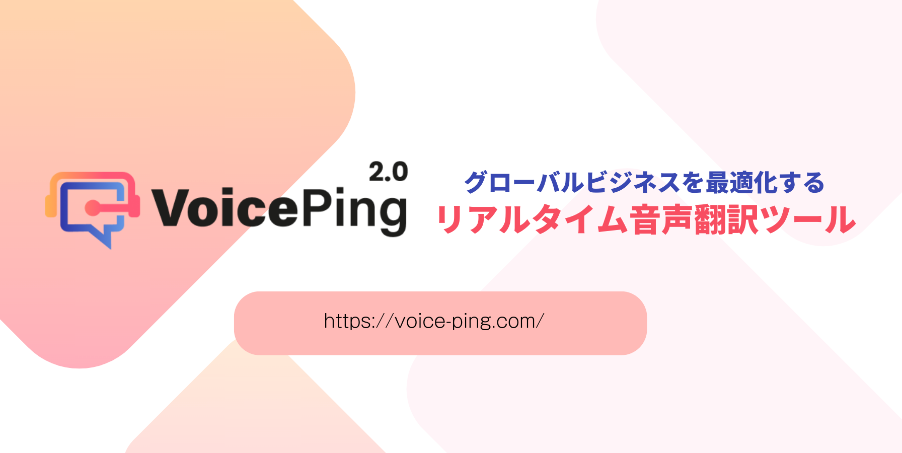 NeMo Neuralがリアルタイムの50倍速で処理しながらPyannoteより55%高精度を達成