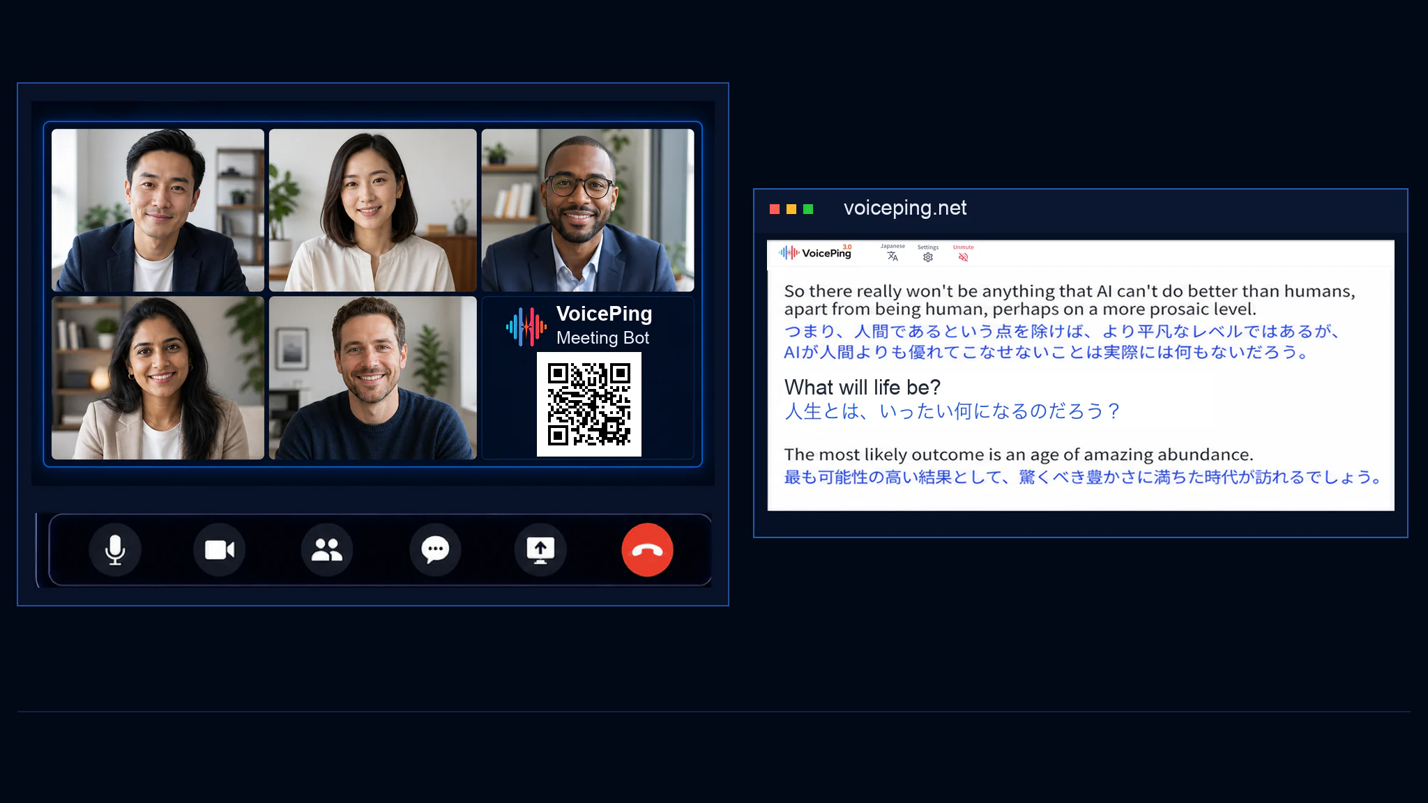 VoicePing Meeting Bot: scheduled meeting to multilingual record — video preview